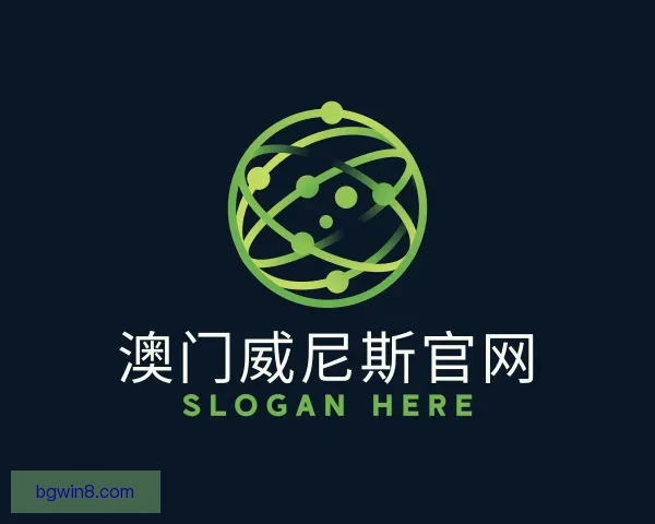 从争冠幻想到数学告别狼队落后阿森纳45分提前退场的英超赛季